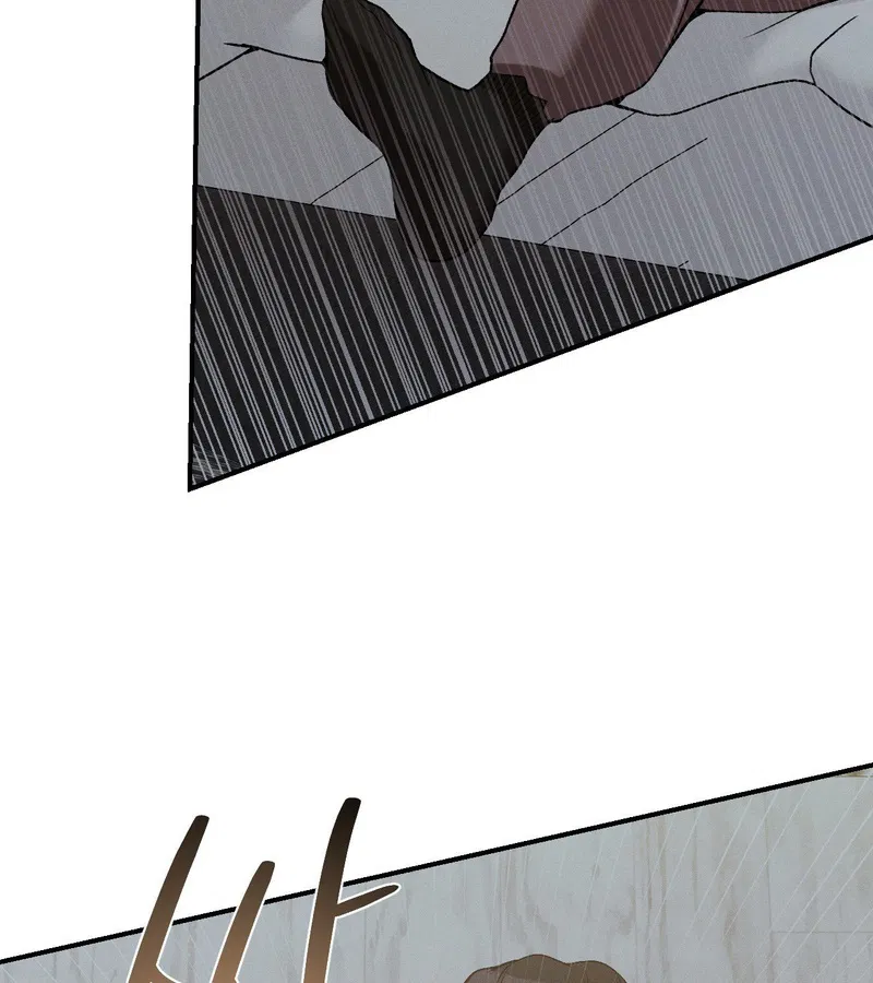 Thiếu Niên Sò: Khi Bình Minh Rực Cháy Chapter 27 - Trang 2