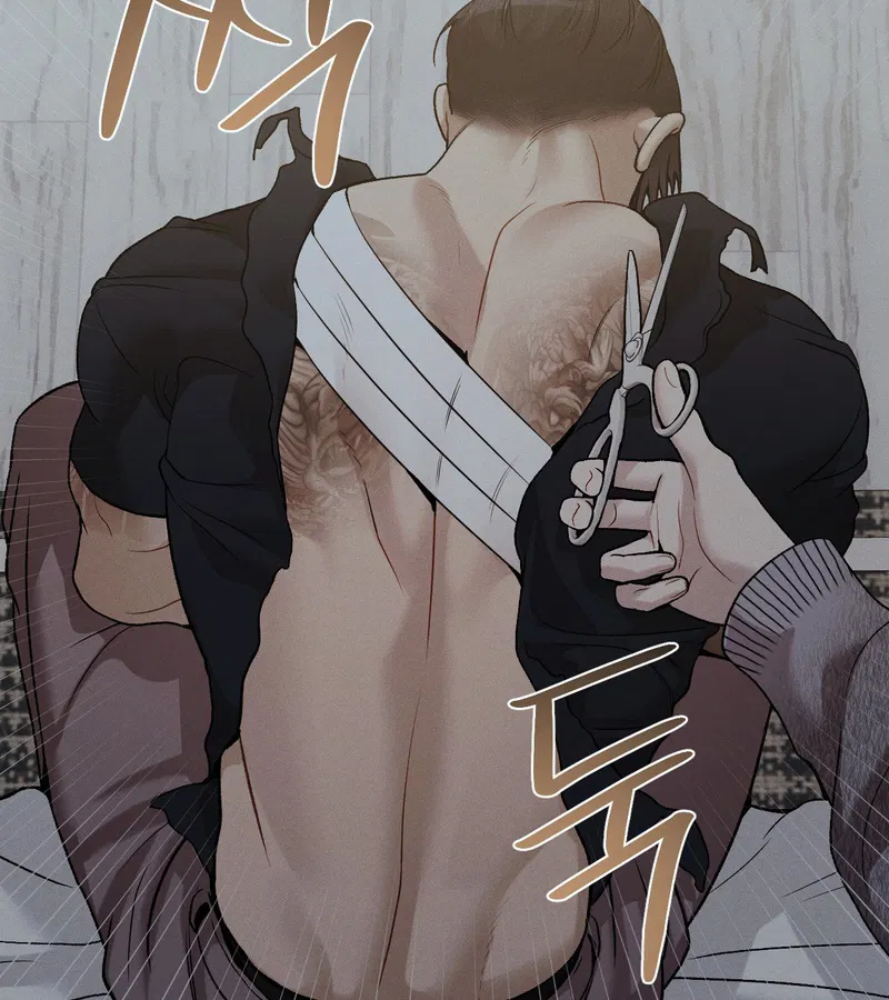 Thiếu Niên Sò: Khi Bình Minh Rực Cháy Chapter 27 - Trang 2