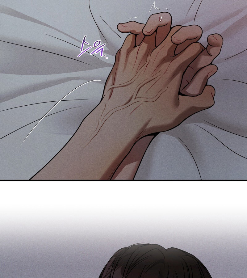 Thiếu Niên Sò: Khi Bình Minh Rực Cháy Chapter 27 - Trang 2