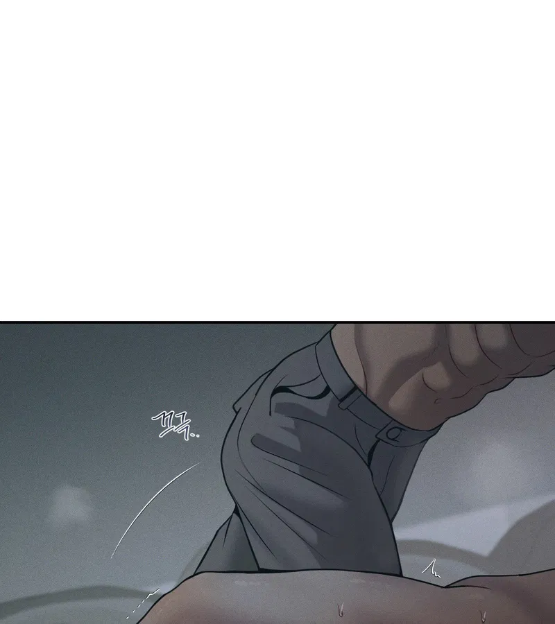 Thiếu Niên Sò: Khi Bình Minh Rực Cháy Chapter 28 - H - Trang 2