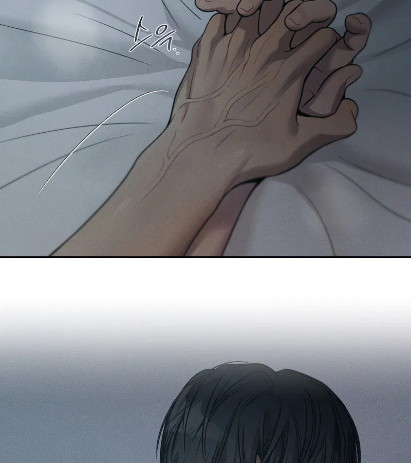 Thiếu Niên Sò: Khi Bình Minh Rực Cháy Chapter 28 - H - Trang 2