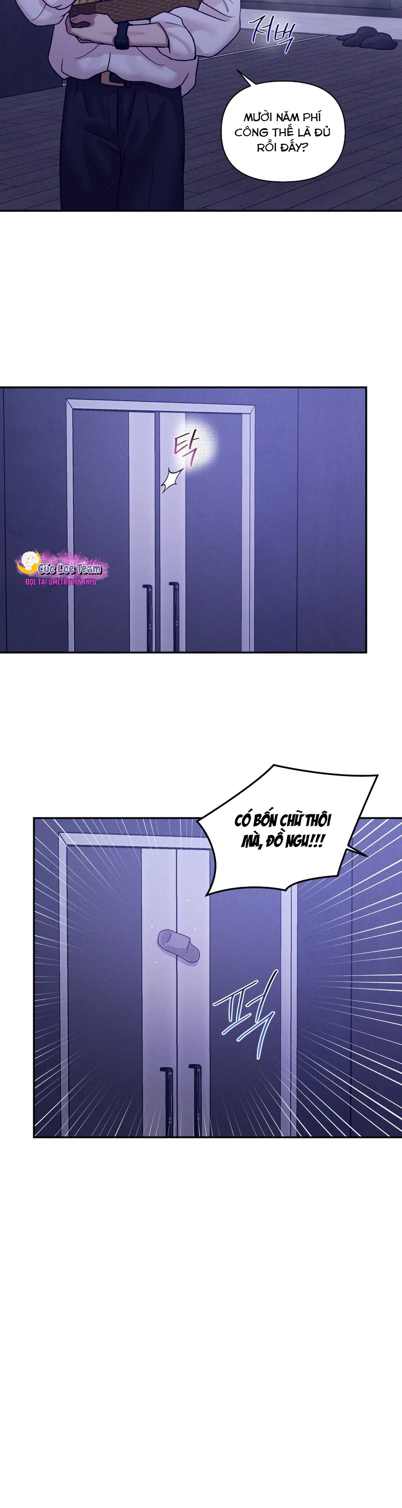 Thiếu Niên Sò: Khi Bình Minh Rực Cháy Chapter 32 - Trang 2