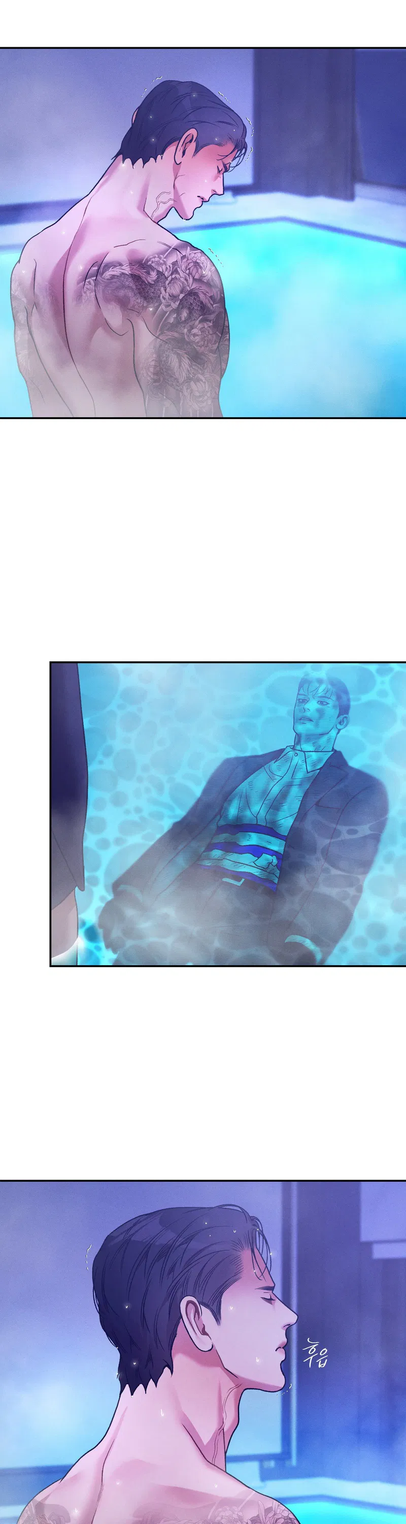 Thiếu Niên Sò: Khi Bình Minh Rực Cháy Chapter 32 - Trang 2