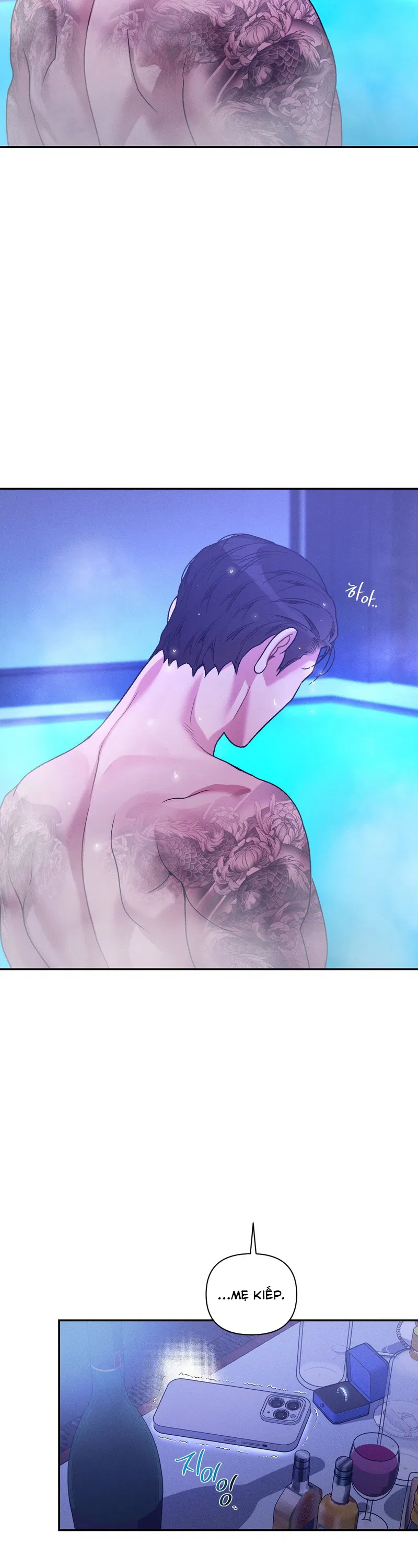 Thiếu Niên Sò: Khi Bình Minh Rực Cháy Chapter 32 - Trang 2