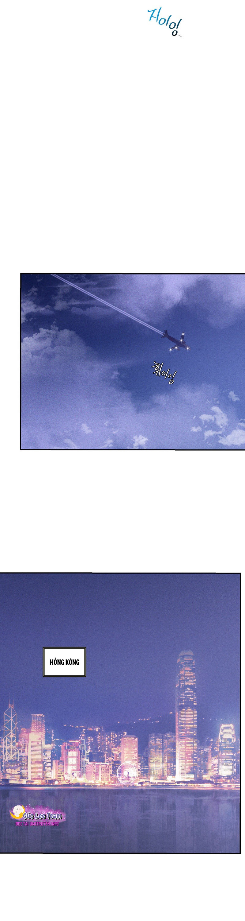 Thiếu Niên Sò: Khi Bình Minh Rực Cháy Chapter 32 - Trang 2