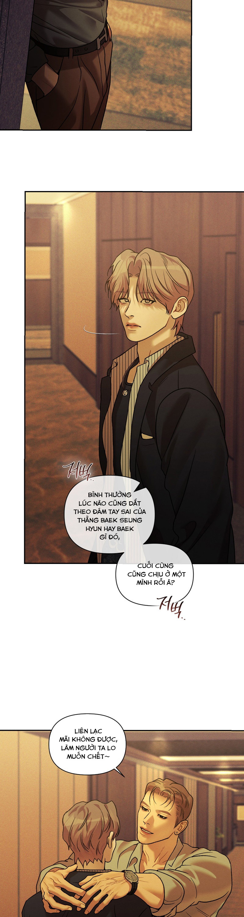 Thiếu Niên Sò: Khi Bình Minh Rực Cháy Chapter 32 - Trang 2