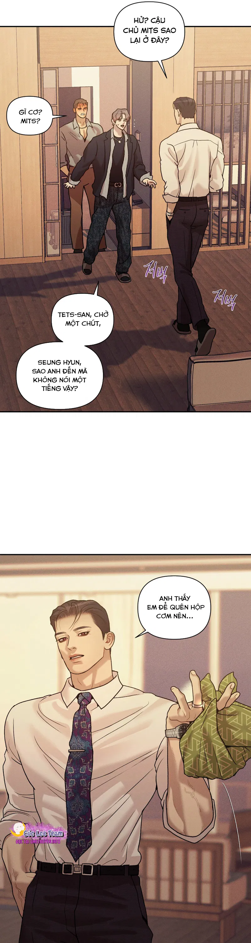 Thiếu Niên Sò: Khi Bình Minh Rực Cháy Chapter 32 - Trang 2