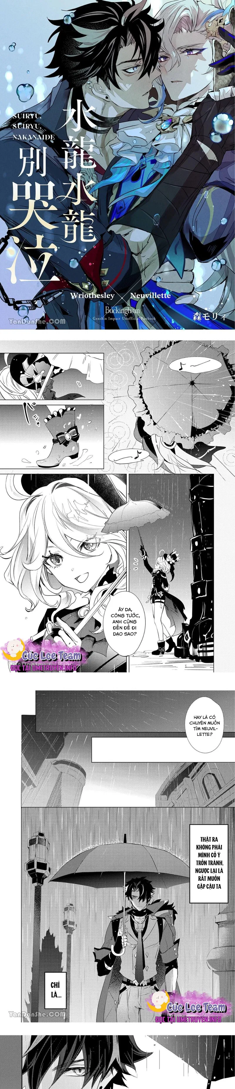 Tuyển Tập Honkai & Genshin Chapter 58.2 - Trang 2