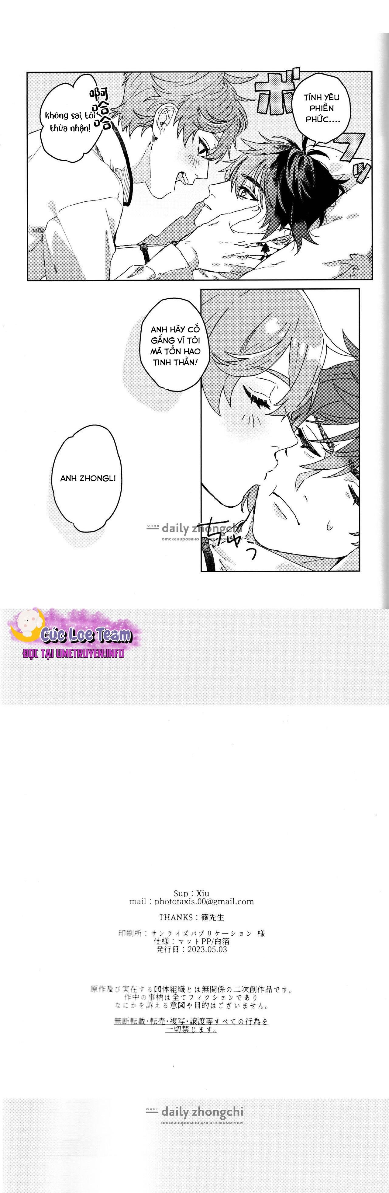 Tuyển Tập Honkai & Genshin Chapter 59 - Trang 2