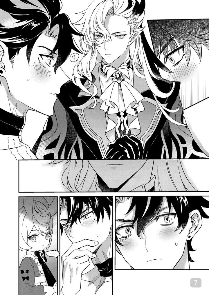 Tuyển Tập Honkai & Genshin Chapter 64 - Trang 2