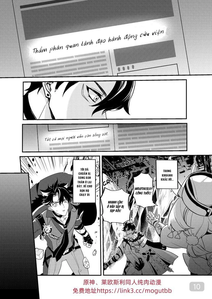 Tuyển Tập Honkai & Genshin Chapter 64 - Trang 2