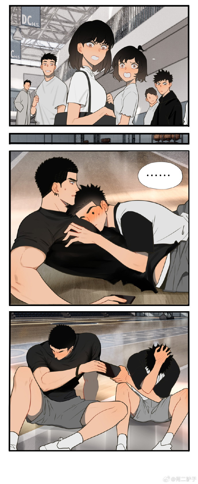 Ký Túc Xá Nam Sinh 627 Chapter 39 - Trang 2