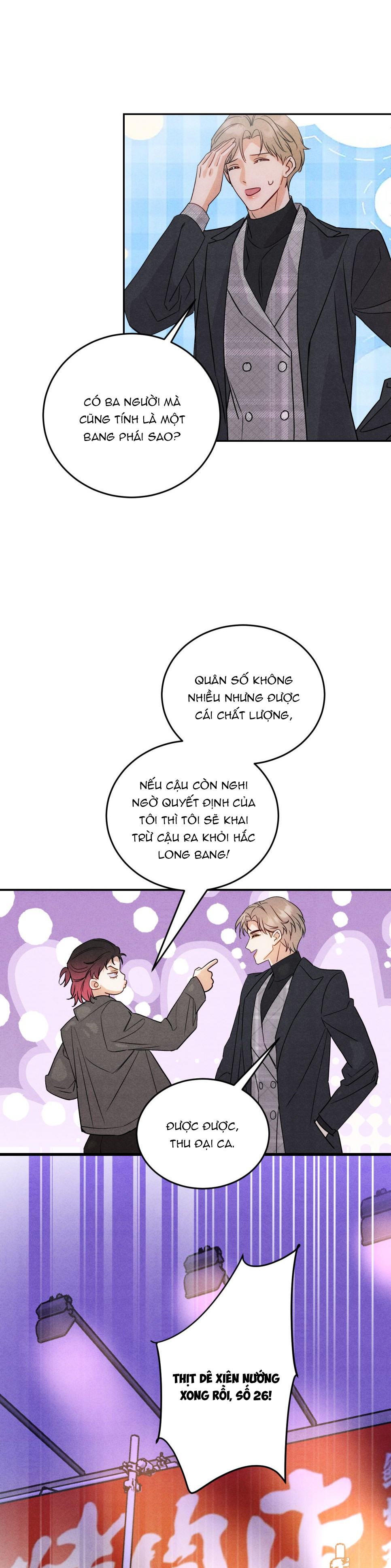 Xuyên Thành Sugar Baby Của Đại Ca Alpha Chapter 32 - Trang 2