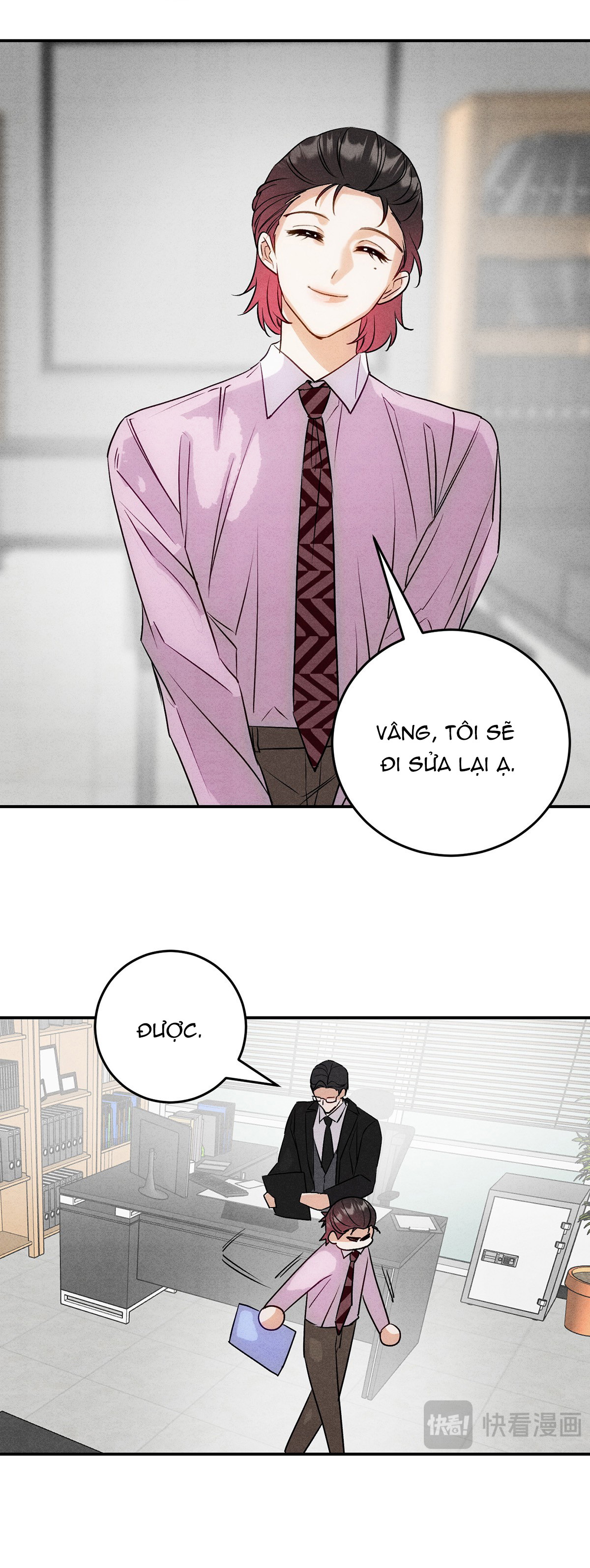 Xuyên Thành Sugar Baby Của Đại Ca Alpha Chapter 33 - Trang 2