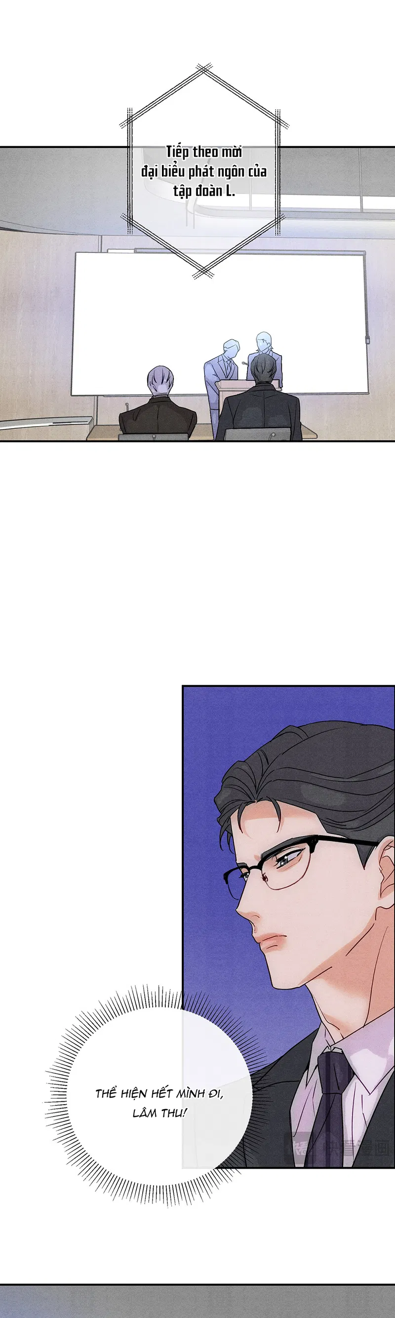 Xuyên Thành Sugar Baby Của Đại Ca Alpha Chapter 35 - Trang 2