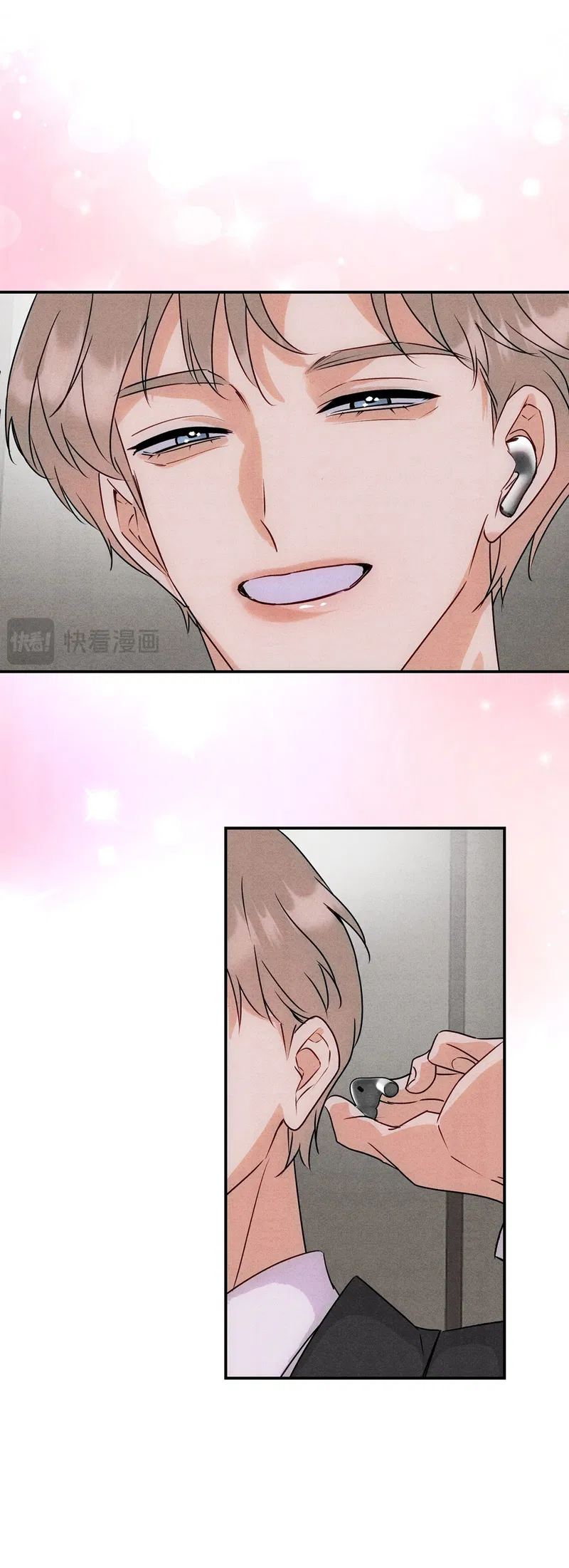 Xuyên Thành Sugar Baby Của Đại Ca Alpha Chapter 38 - Next 