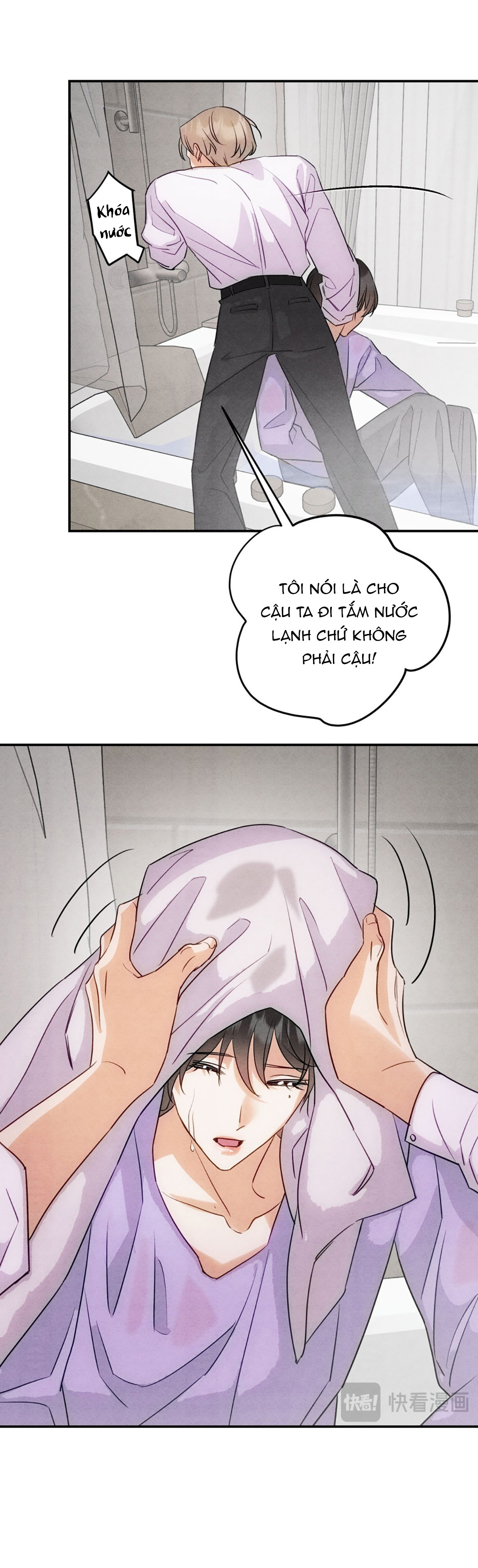 Xuyên Thành Sugar Baby Của Đại Ca Alpha Chapter 39 - Trang 2