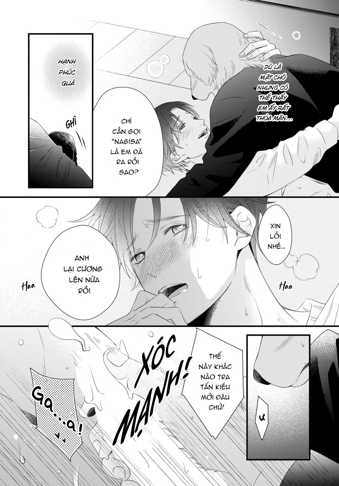 Cuộc Hôn Nhân Lý Tưởng: Tôi Được Mai Mối Với Một Chú Chó Chapter 6 - Trang 2