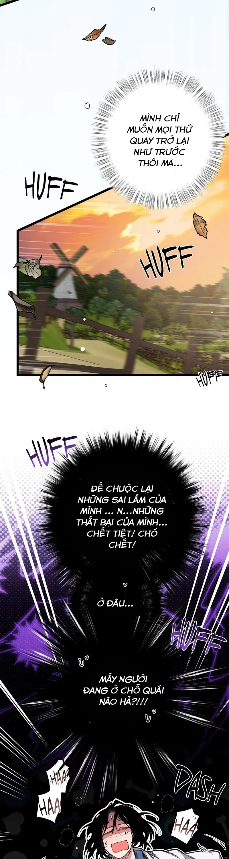 Nông Trại Dâm Đãng Chapter 24 (END SS1) - Trang 2