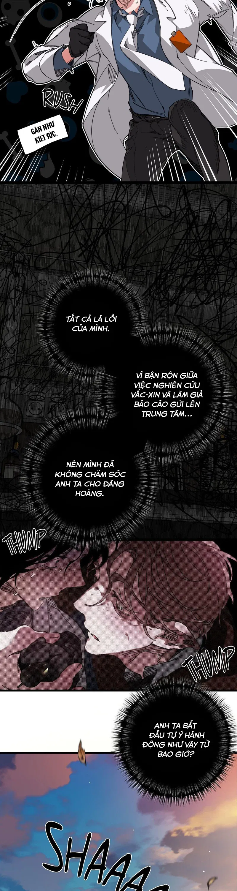 Nông Trại Dâm Đãng Chapter 24 (END SS1) - Trang 2