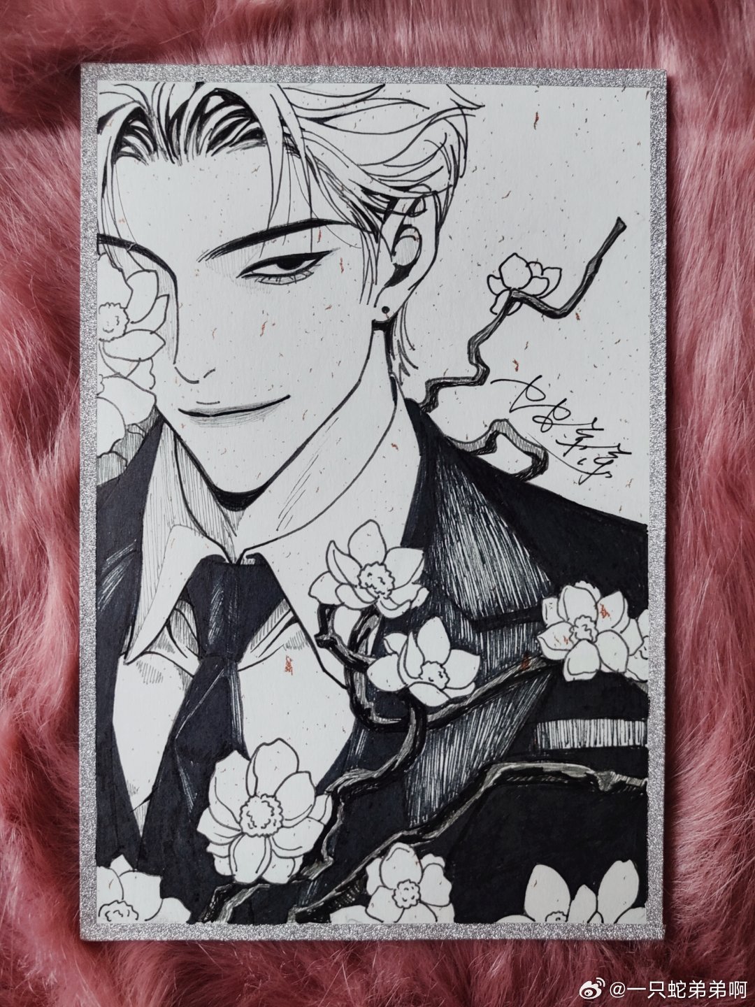 Mối Tình Ngàn Năm Chapter 14 - Card - Next 