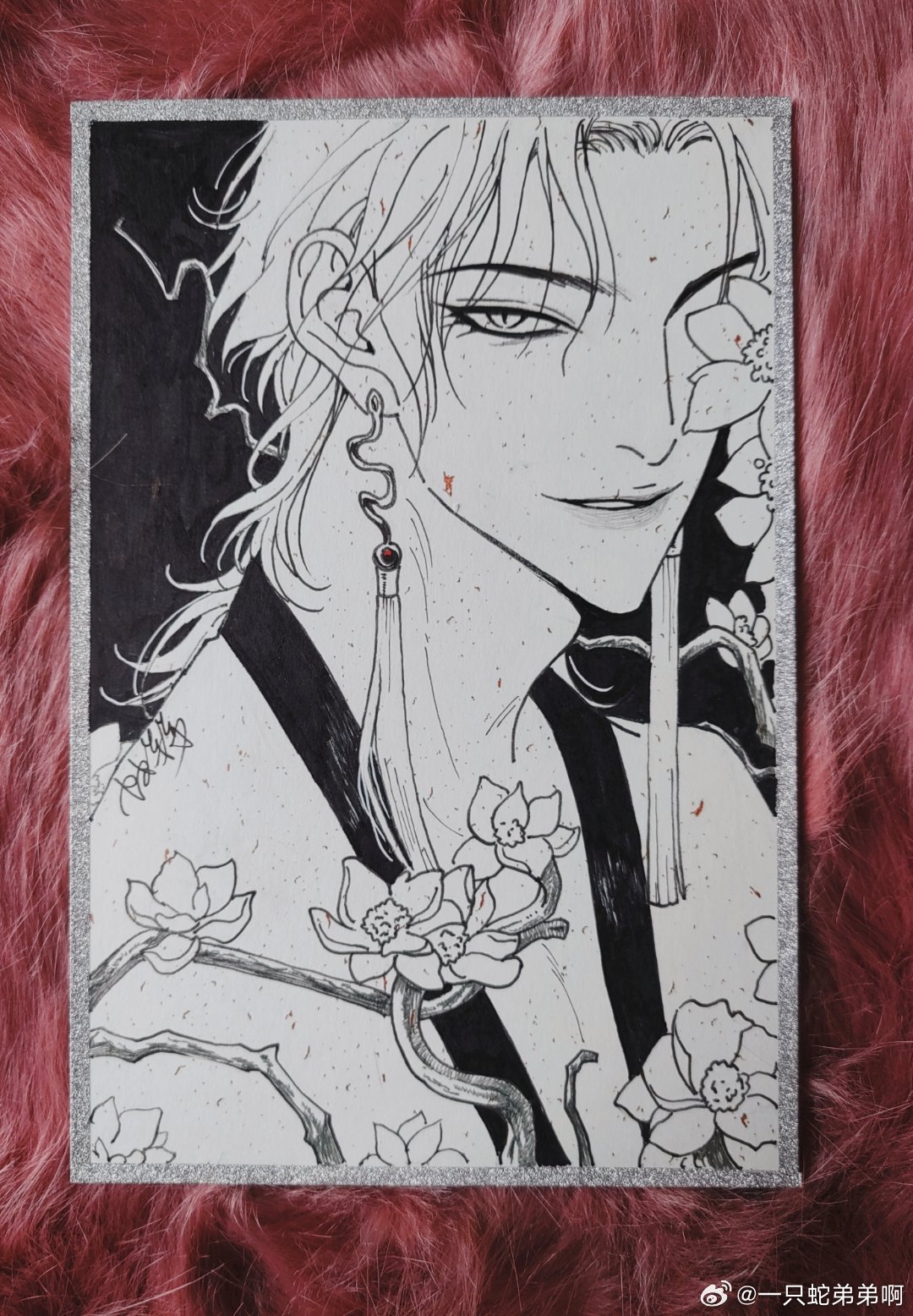 Mối Tình Ngàn Năm Chapter 14 - Card - Next 