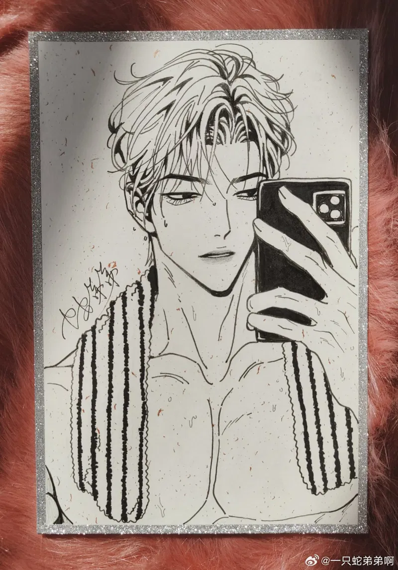 Mối Tình Ngàn Năm Chapter 14 - Card - Next 