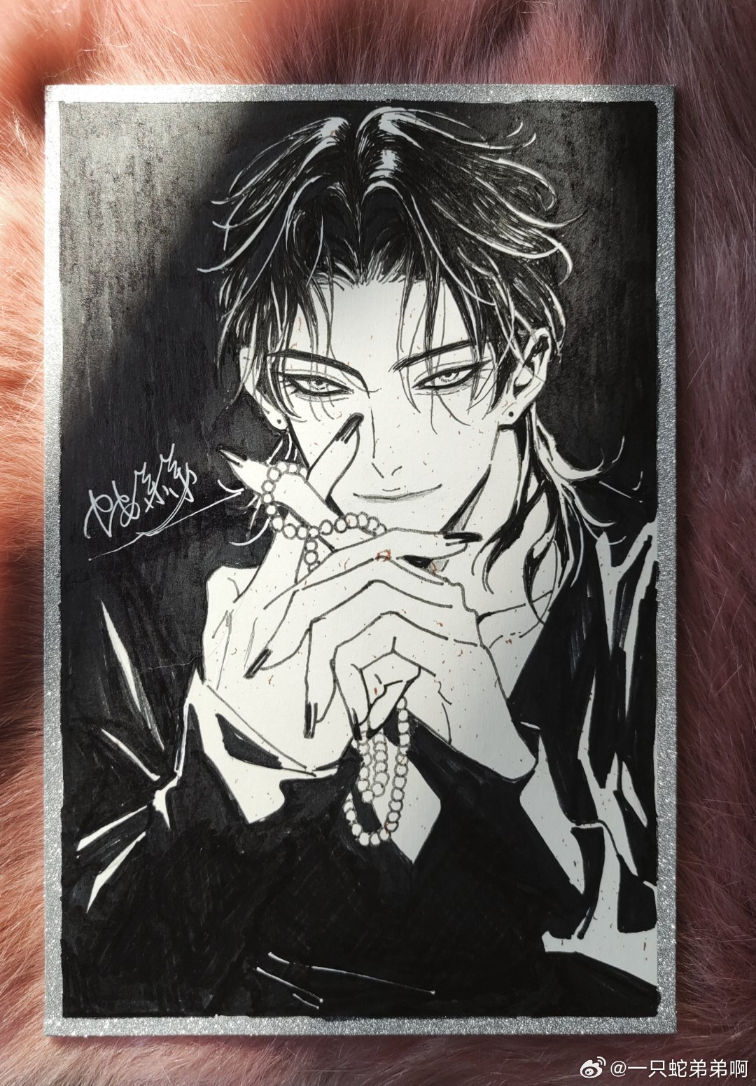 Mối Tình Ngàn Năm Chapter 14 - Card - Next 