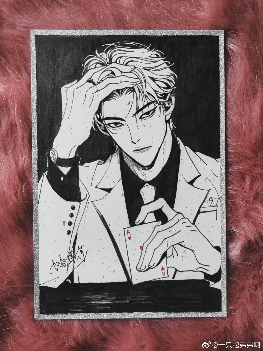 Mối Tình Ngàn Năm Chapter 14 - Card - Next 