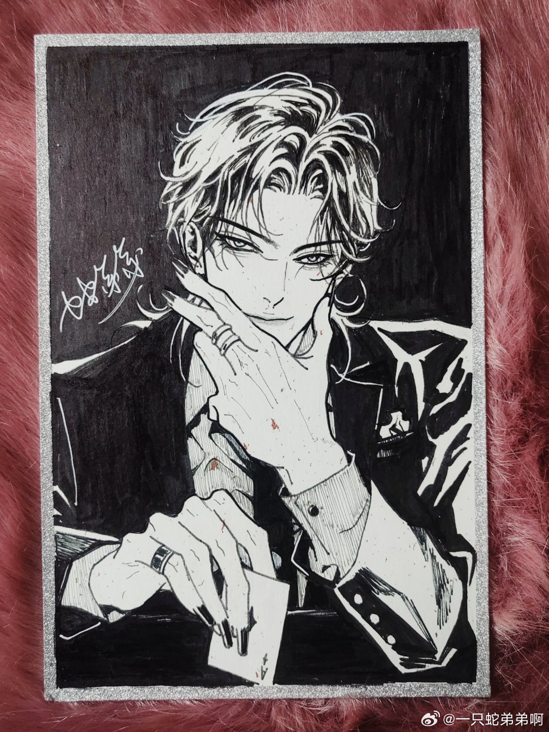 Mối Tình Ngàn Năm Chapter 14 - Card - Next 