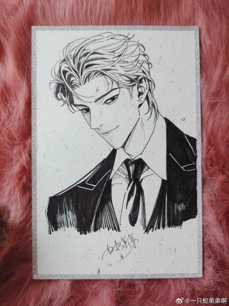 Mối Tình Ngàn Năm Chapter 14 - Card - Next 