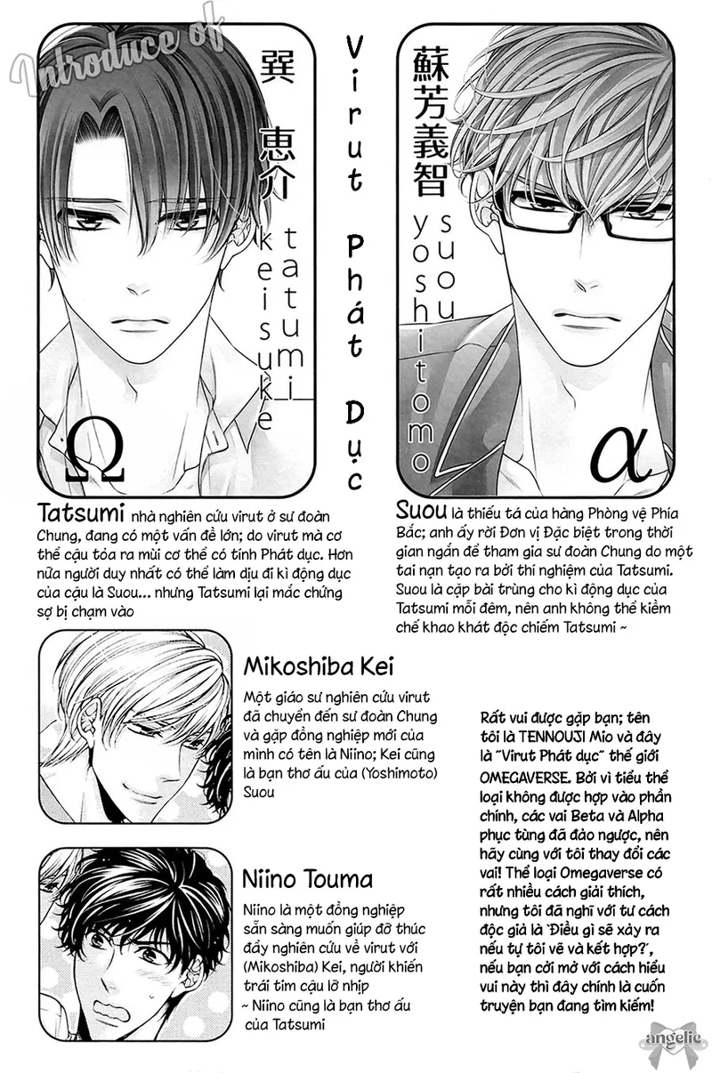 Oneshot tà răm nhà An Chapter 22 - Trang 2