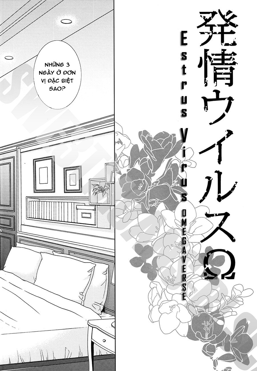 Oneshot tà răm nhà An Chapter 22 - Trang 2