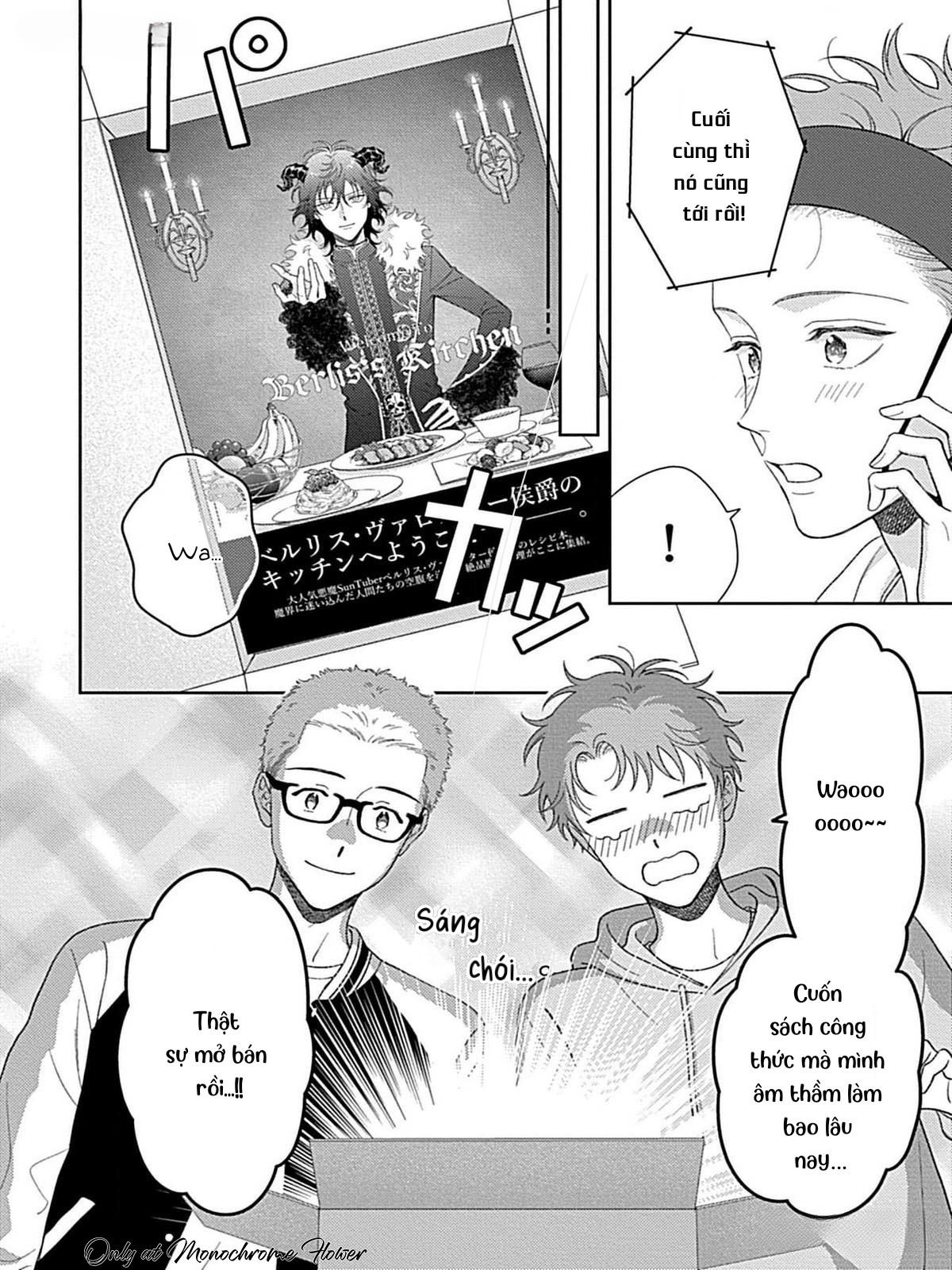 Ngày mặn - Đêm ngọt ngào Chapter 4 - Trang 2