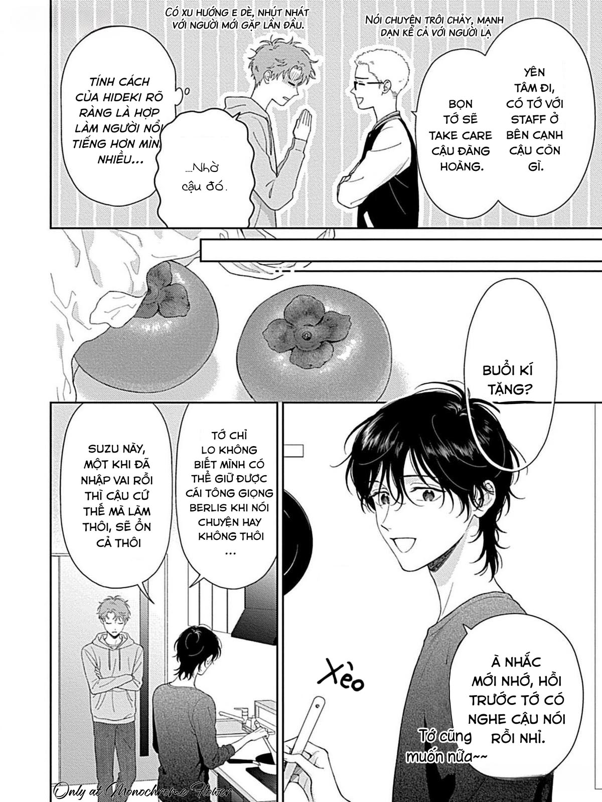 Ngày mặn - Đêm ngọt ngào Chapter 4 - Trang 2