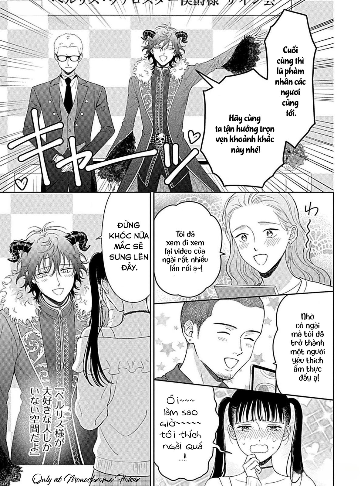 Ngày mặn - Đêm ngọt ngào Chapter 4 - Trang 2