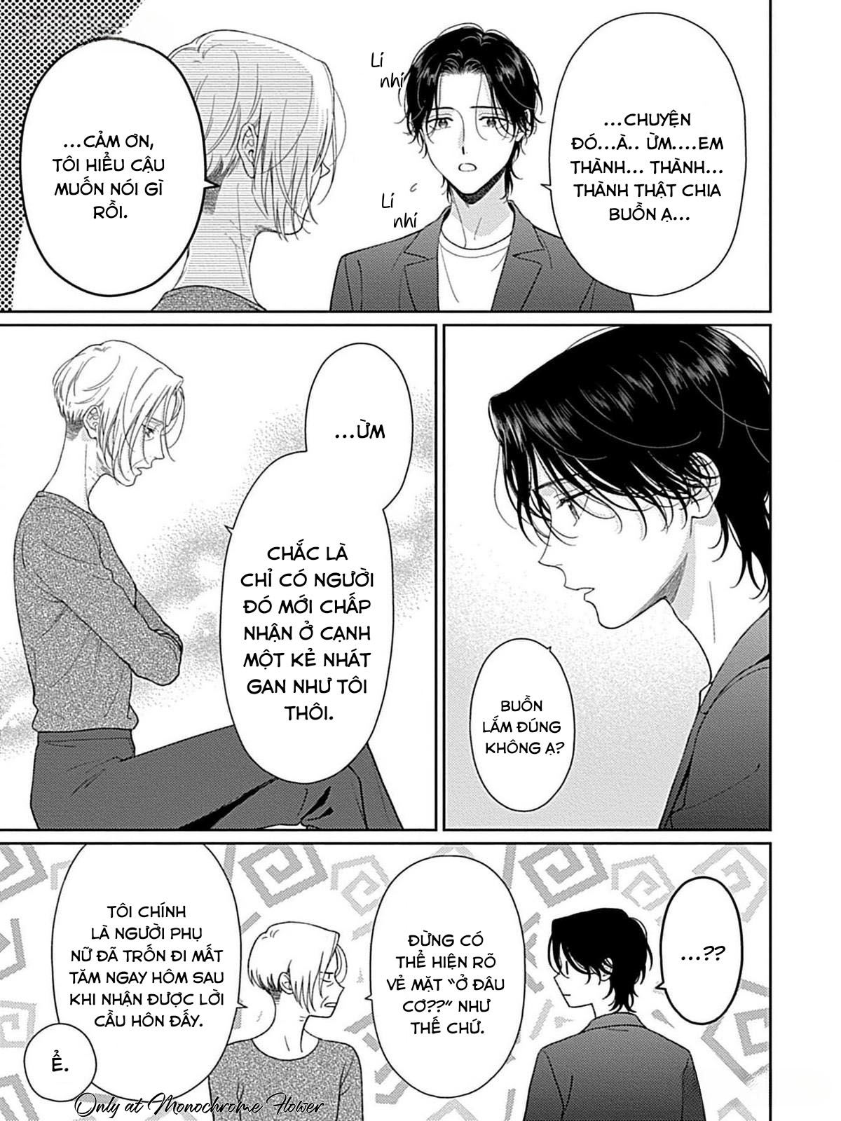 Ngày mặn - Đêm ngọt ngào Chapter 4 - Trang 2