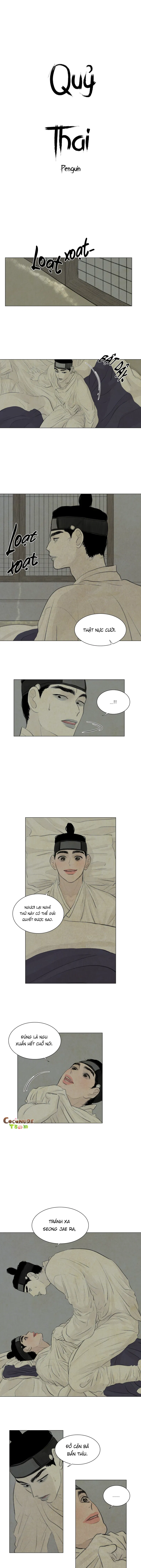 Quỷ Thai Chapter 21 - H+ - Trang 2