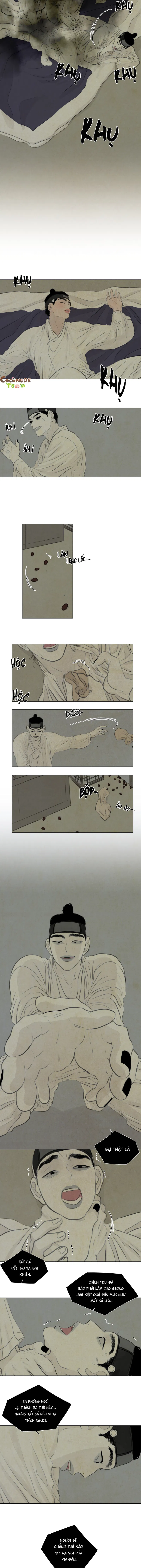 Quỷ Thai Chapter 21 - H+ - Trang 2