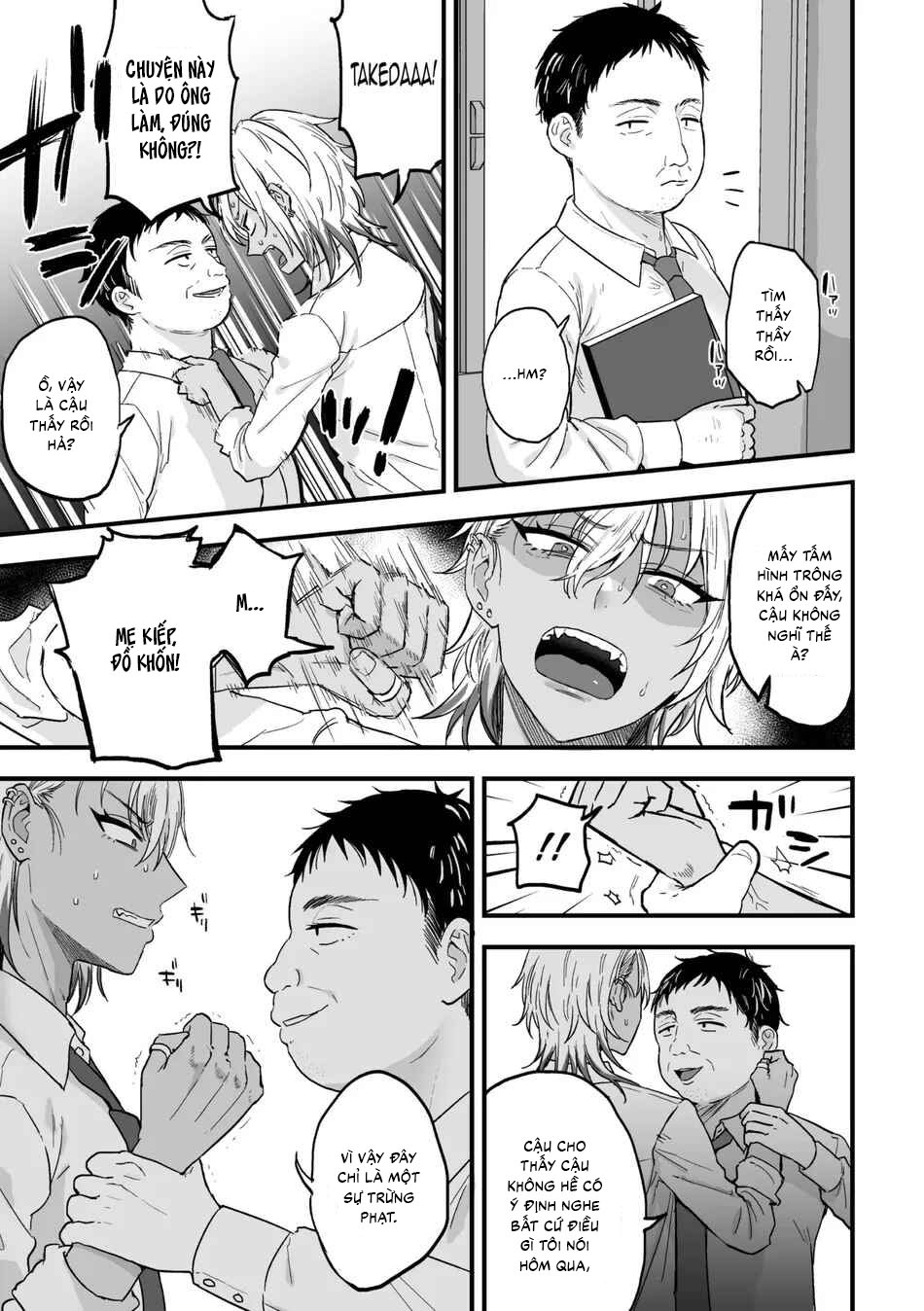 Tuyển tập sếch mặn mòi Chapter 25 - Trang 2