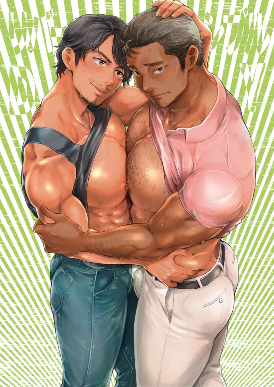 Tuyển tập sếch mặn mòi Chapter 27 - Trang 2