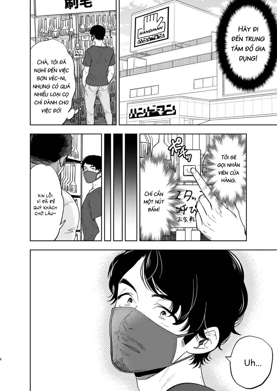 Tuyển tập sếch mặn mòi Chapter 27 - Trang 2