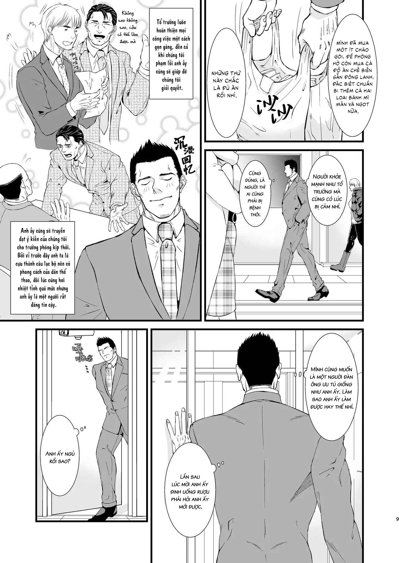 Tuyển tập sếch mặn mòi Chapter 28 - Trang 2