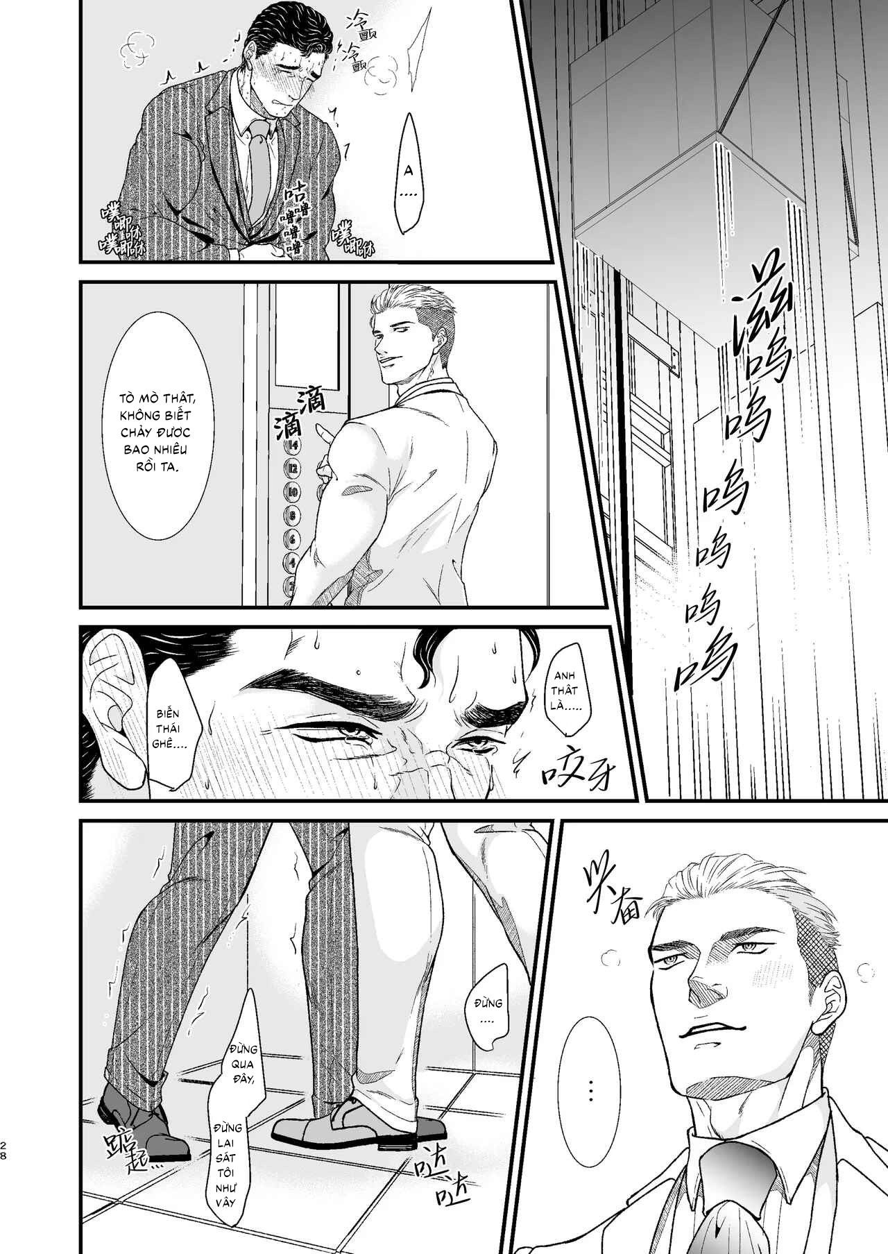 Tuyển tập sếch mặn mòi Chapter 29.1 - Trang 2