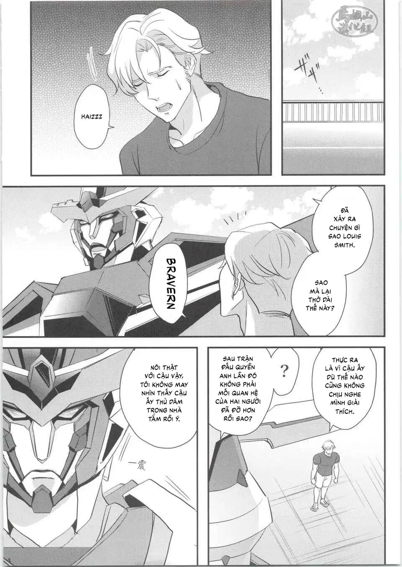 Tuyển tập sếch mặn mòi Chapter 30 - Trang 2