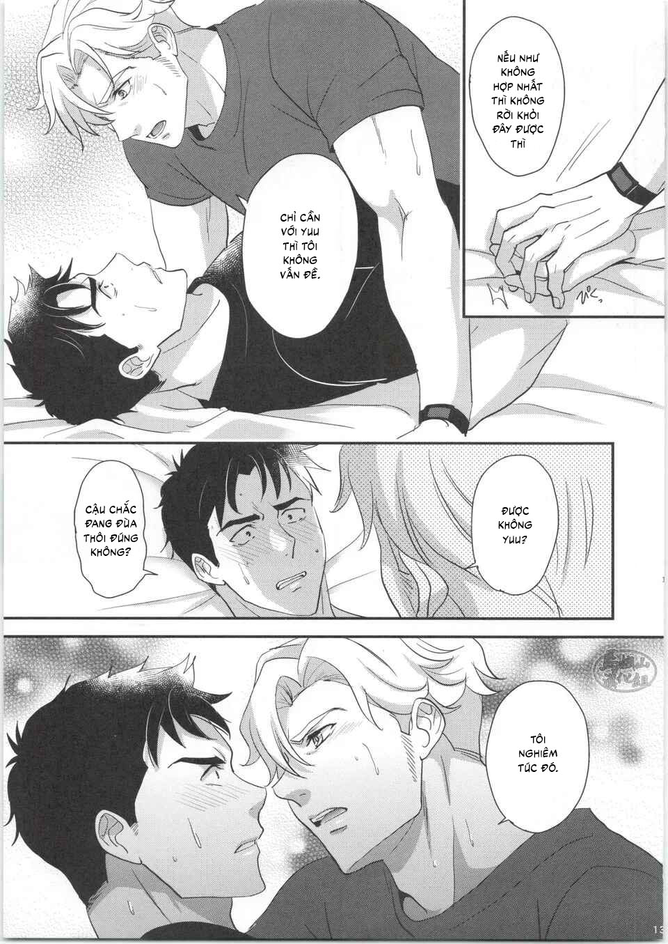 Tuyển tập sếch mặn mòi Chapter 30 - Trang 2