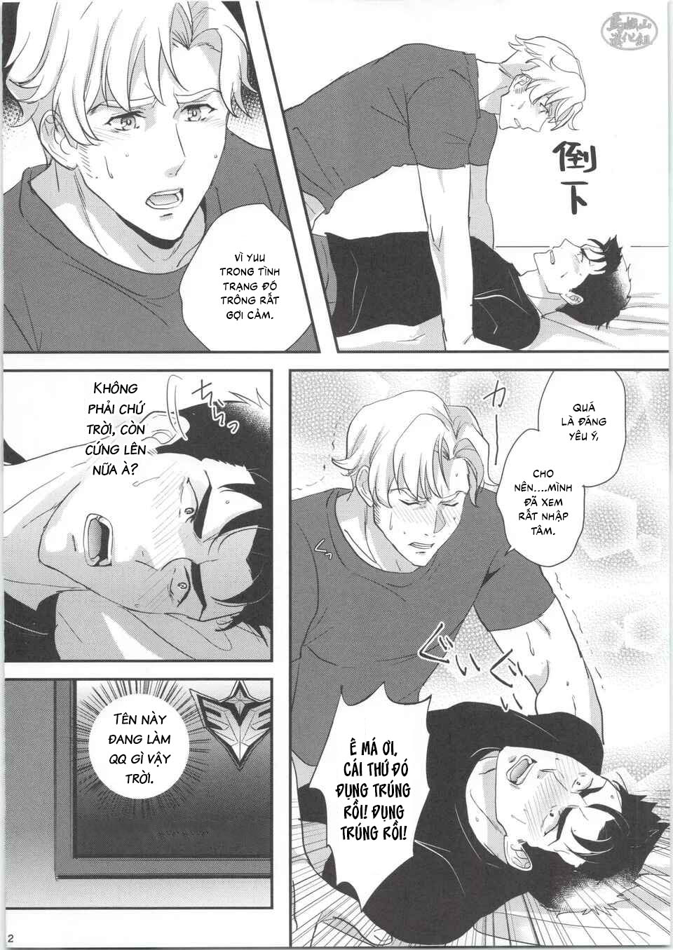 Tuyển tập sếch mặn mòi Chapter 30 - Trang 2