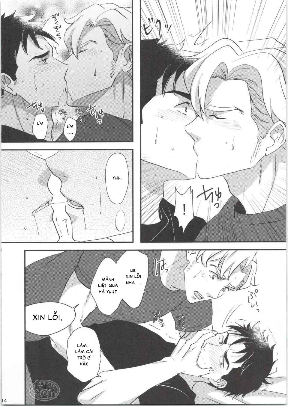 Tuyển tập sếch mặn mòi Chapter 30 - Trang 2