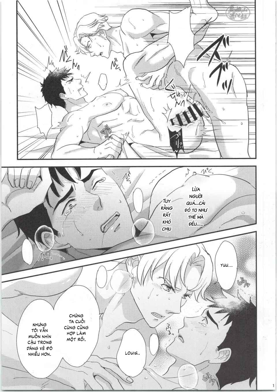 Tuyển tập sếch mặn mòi Chapter 30 - Trang 2