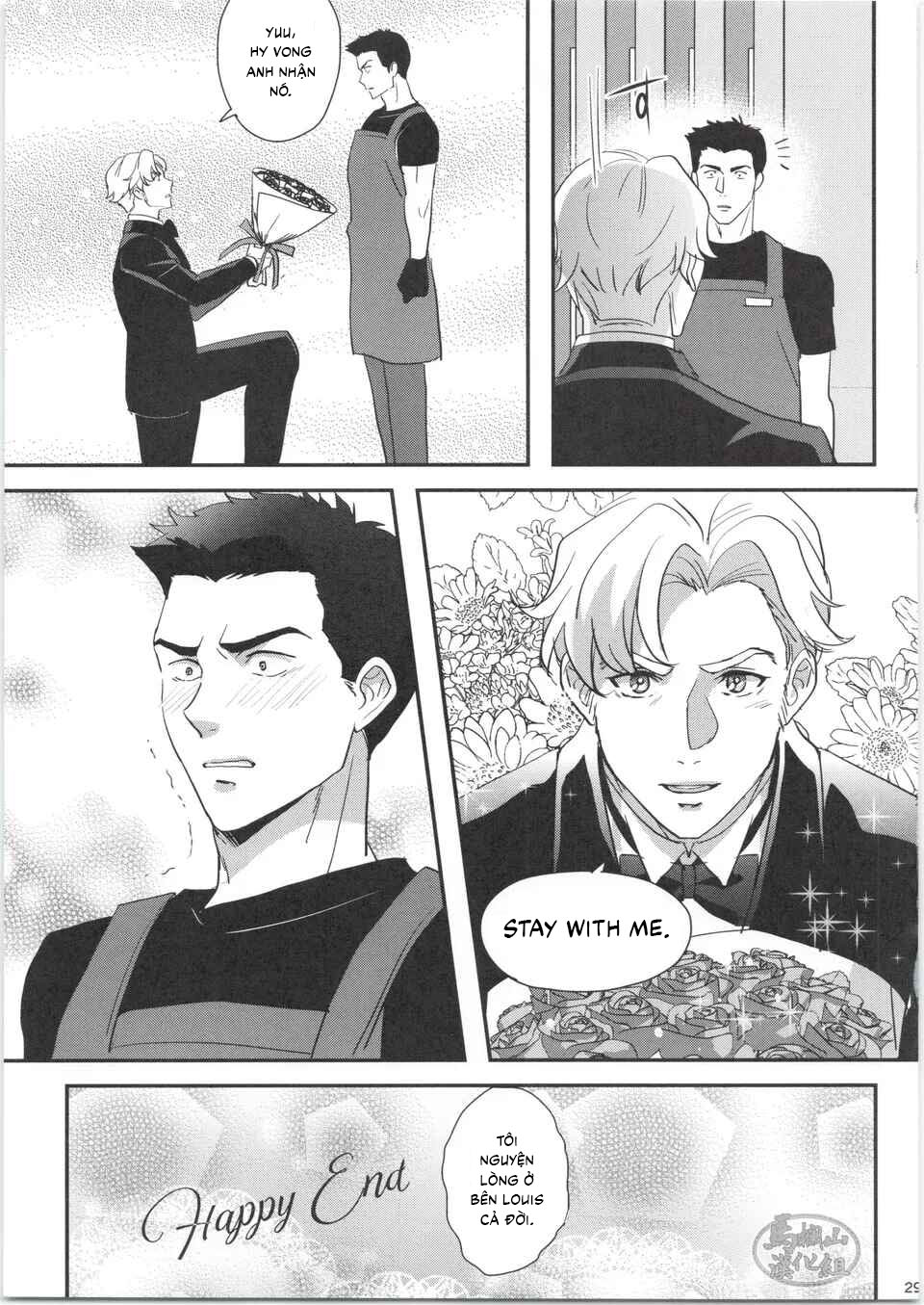 Tuyển tập sếch mặn mòi Chapter 30 - Trang 2